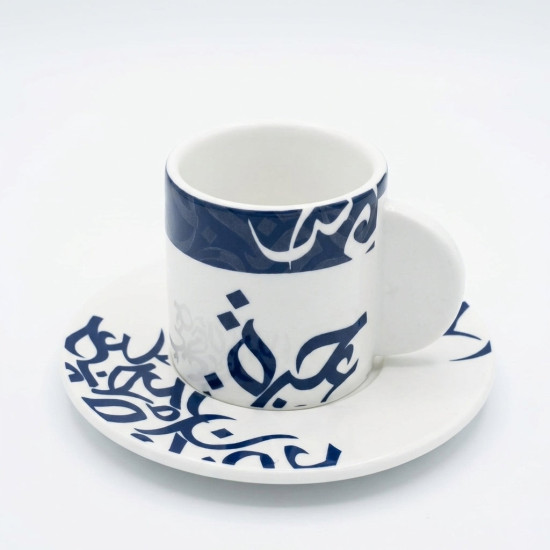 Coffee Cup and Saucer Set - 12 Pcs